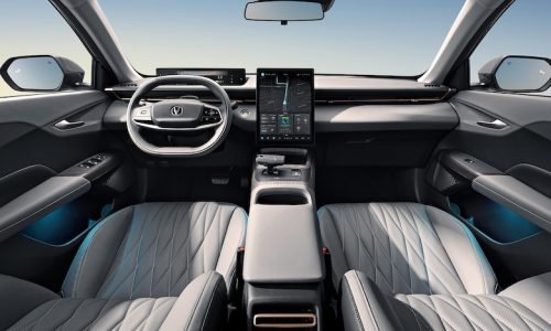 changan eado plus new 2024 7 in